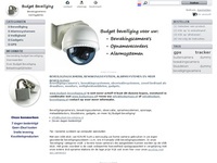 AAA 21548 Budget Security